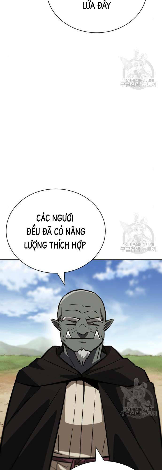 quý tộc lười biếng trở thành thiên tài chapter 82 - Next chapter 83