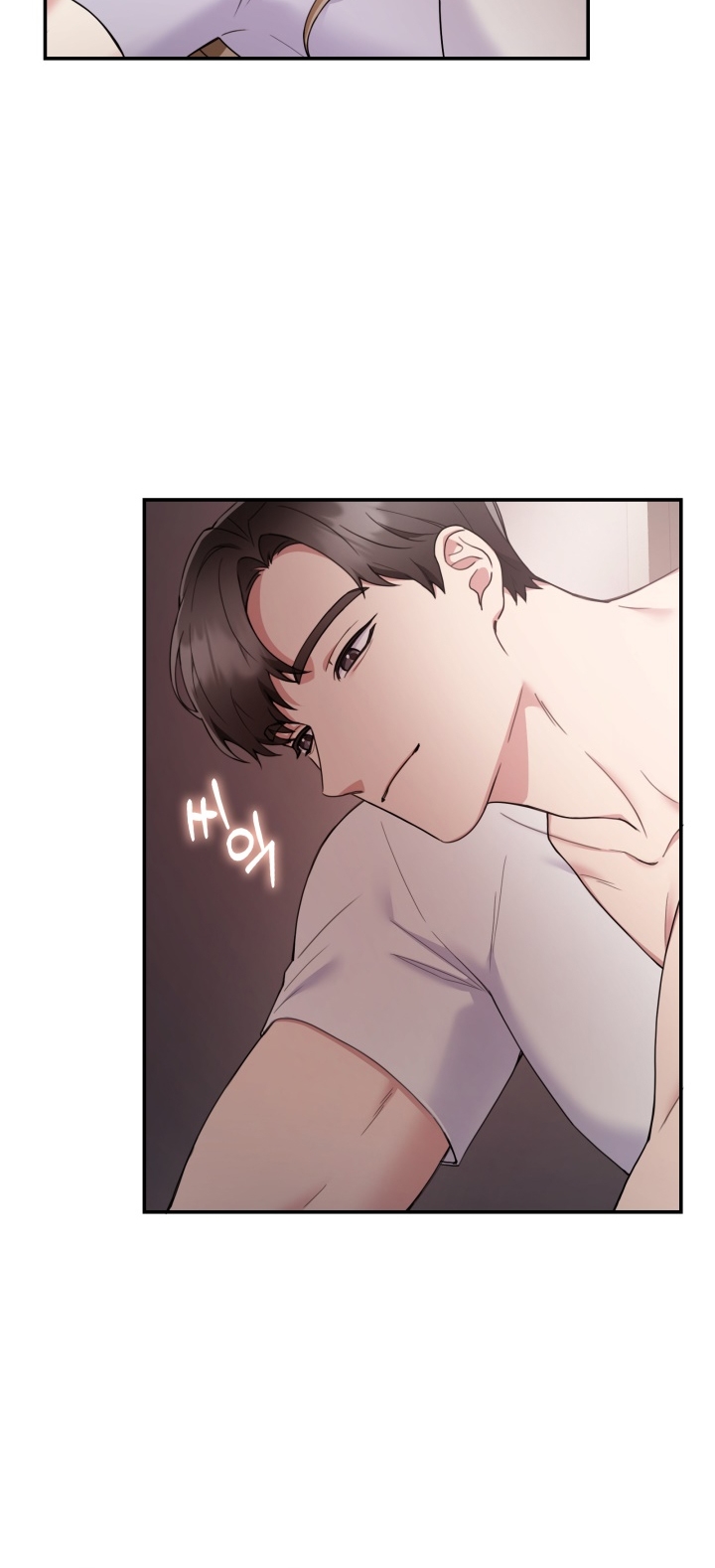 [18+] in the cage Chap 4 - Trang 2