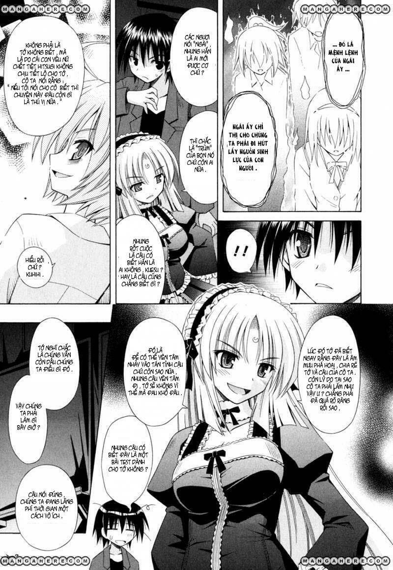 Omamori Himari Chapter 46 - Trang 2