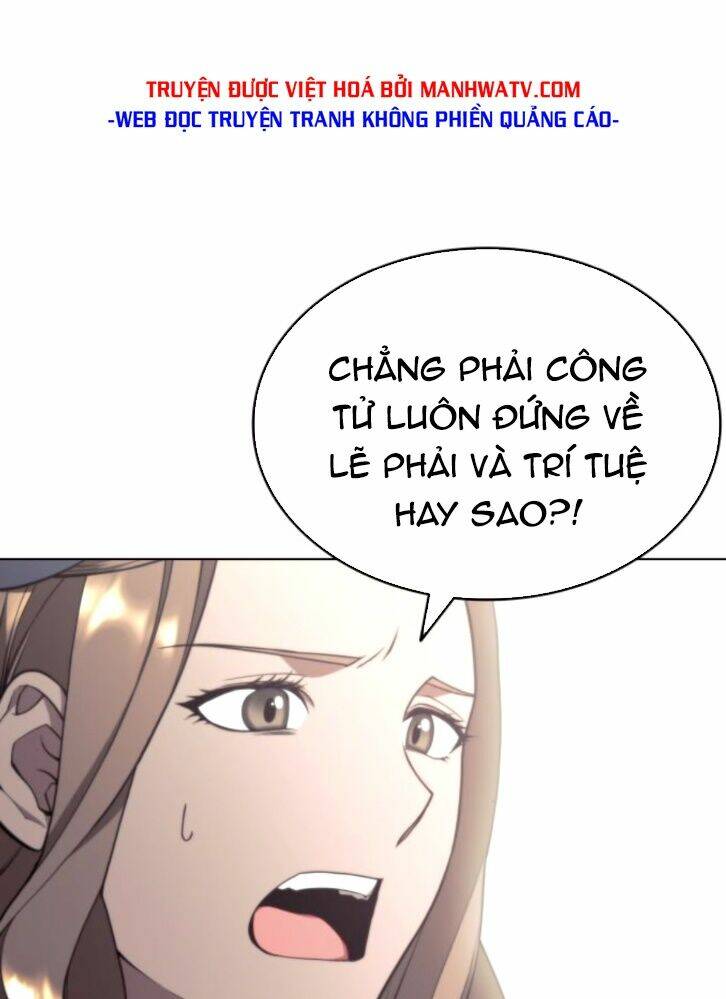 võ giả bất đắc dĩ chapter 96 - Next chapter 97