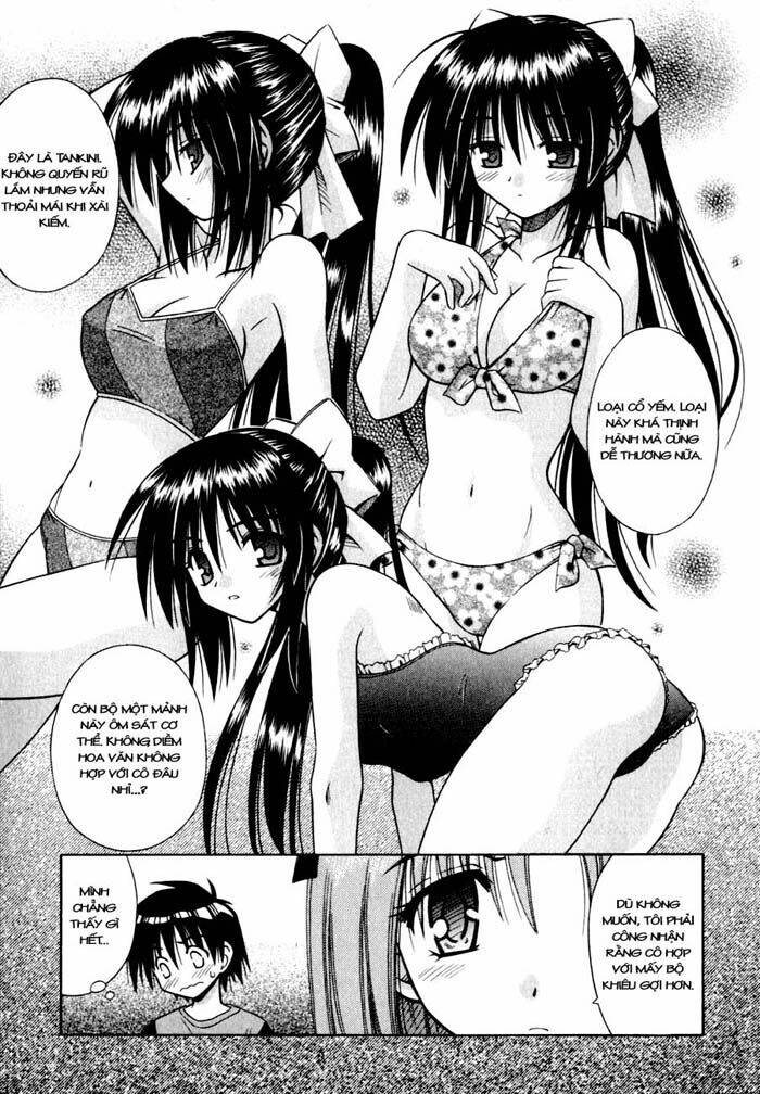 Omamori Himari Chapter 4 - Trang 2