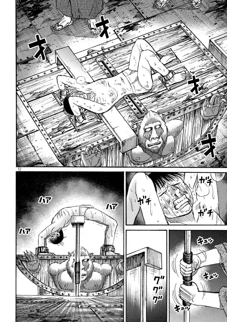 đảo ma cà rồng phần 3 Chapter 887 - Trang 2