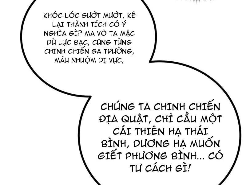 toàn cầu cao võ Chapter 276 - Trang 2