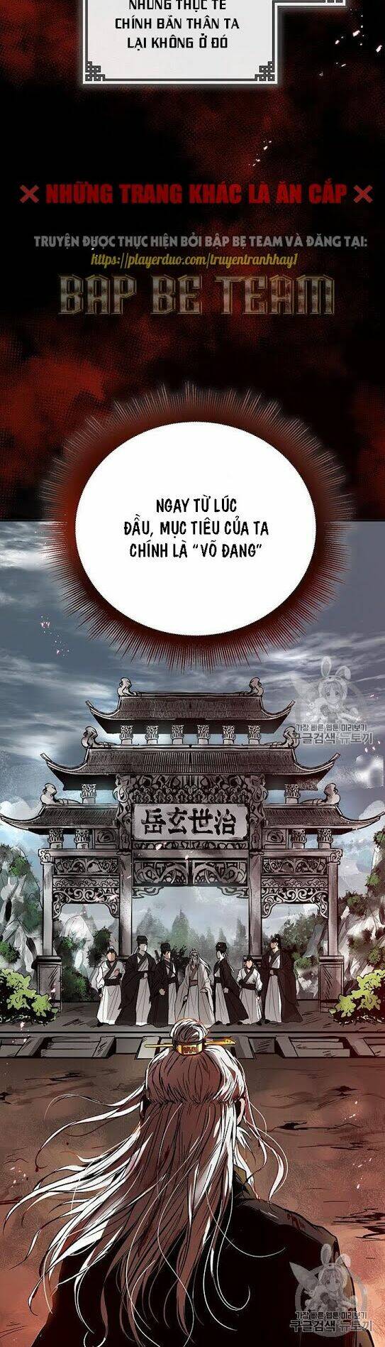 võ đang kỳ hiệp chapter 1 - Trang 2