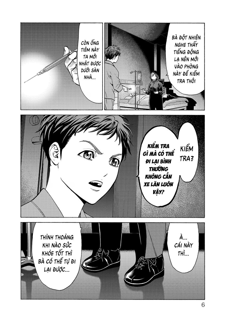 Psycho X Past Chapter 8 - Trang 2