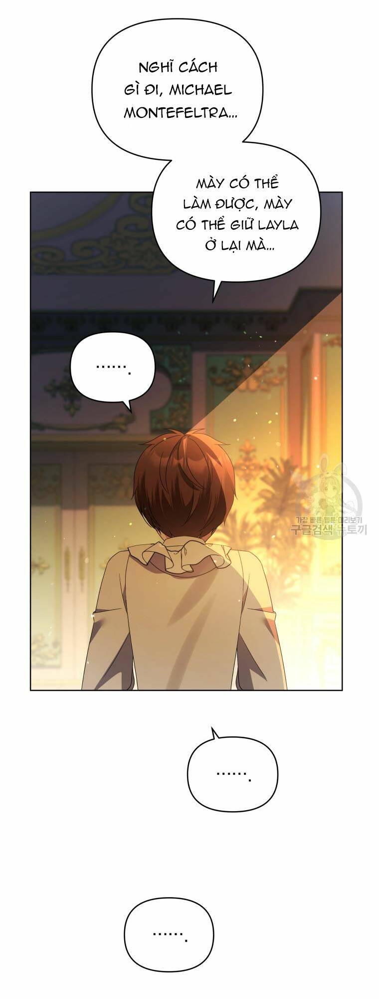 chiếc túi bí mật của tiểu thư xấu xí chapter 33 - Next Chương 34