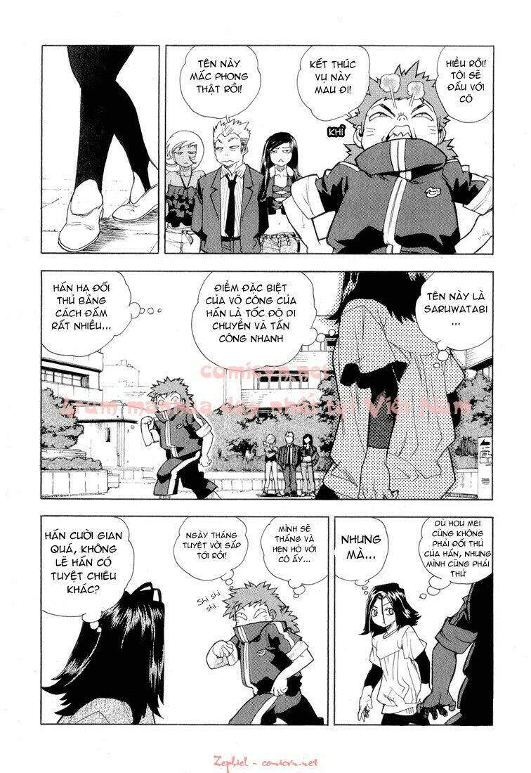 Aiki Chapter 30 - Next Chapter 31