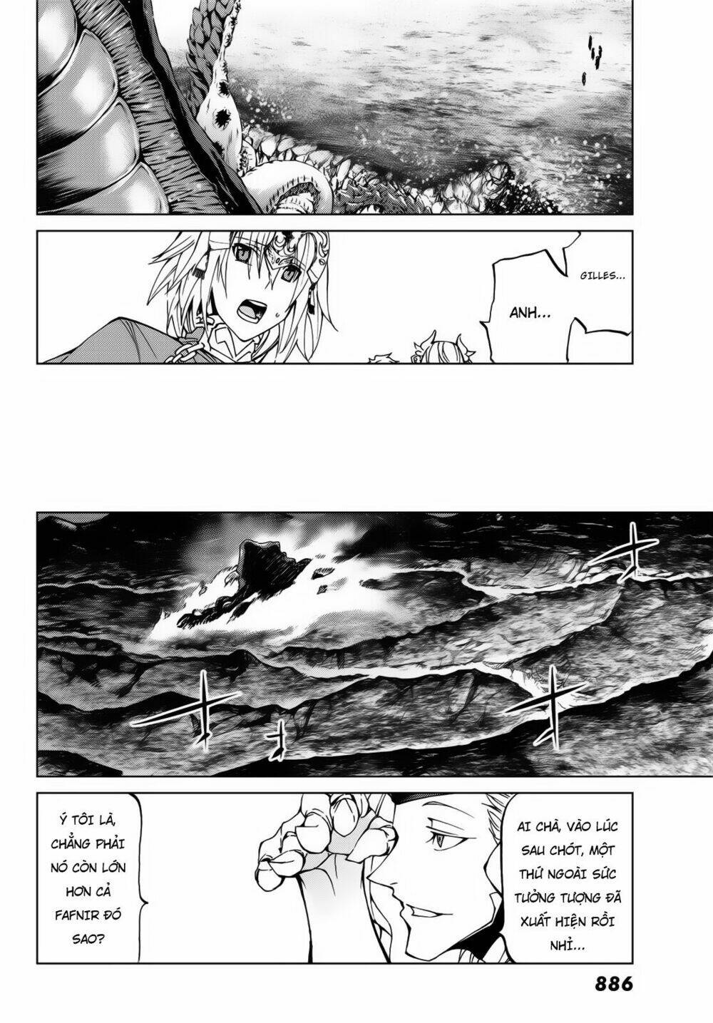 fate/grand order -turas realta- chapter 17: dị Điểm thứ nhất - phần kết - Trang 2