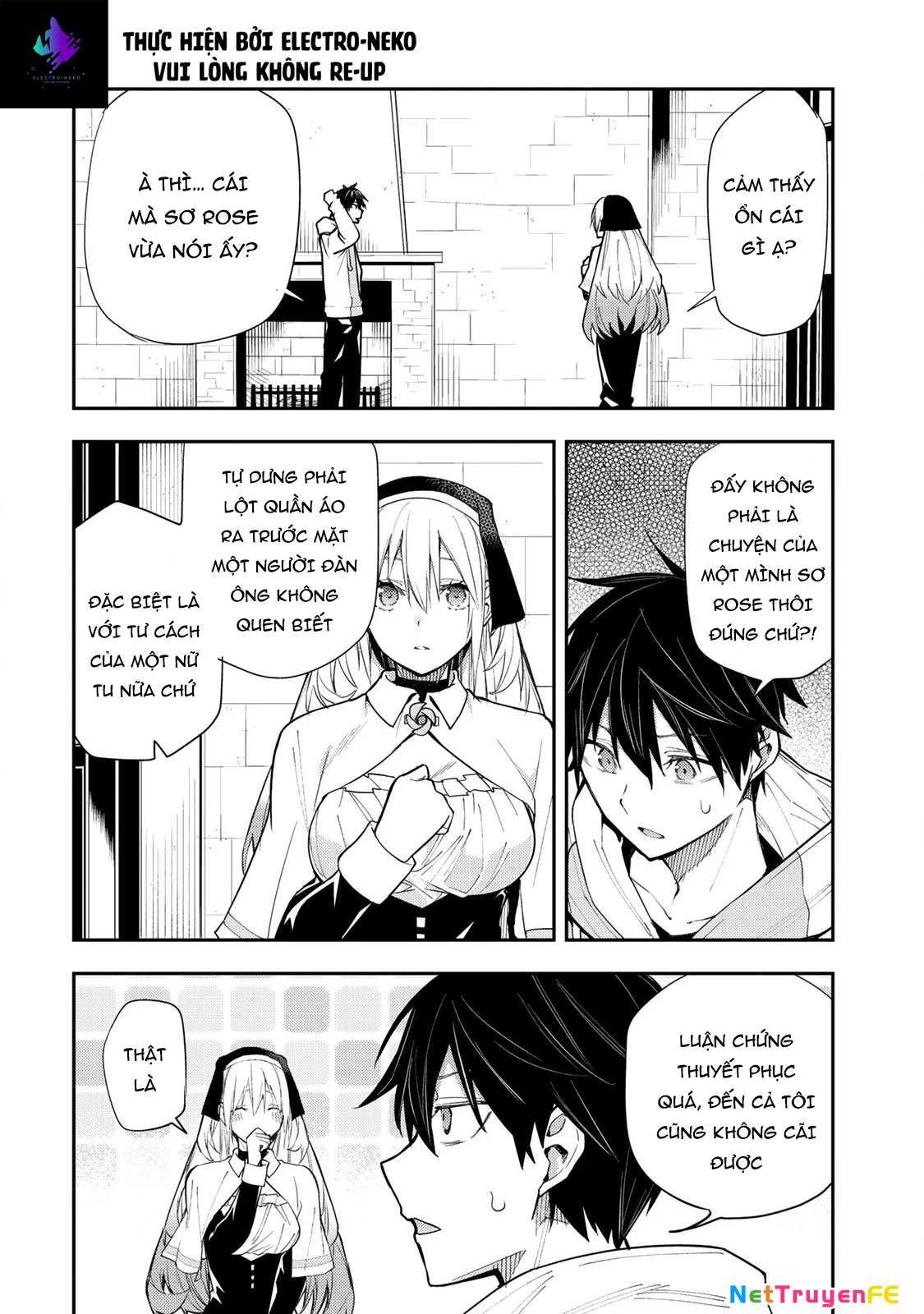 Seinaru Otome to Himegoto wo Chapter 2 - Trang 2