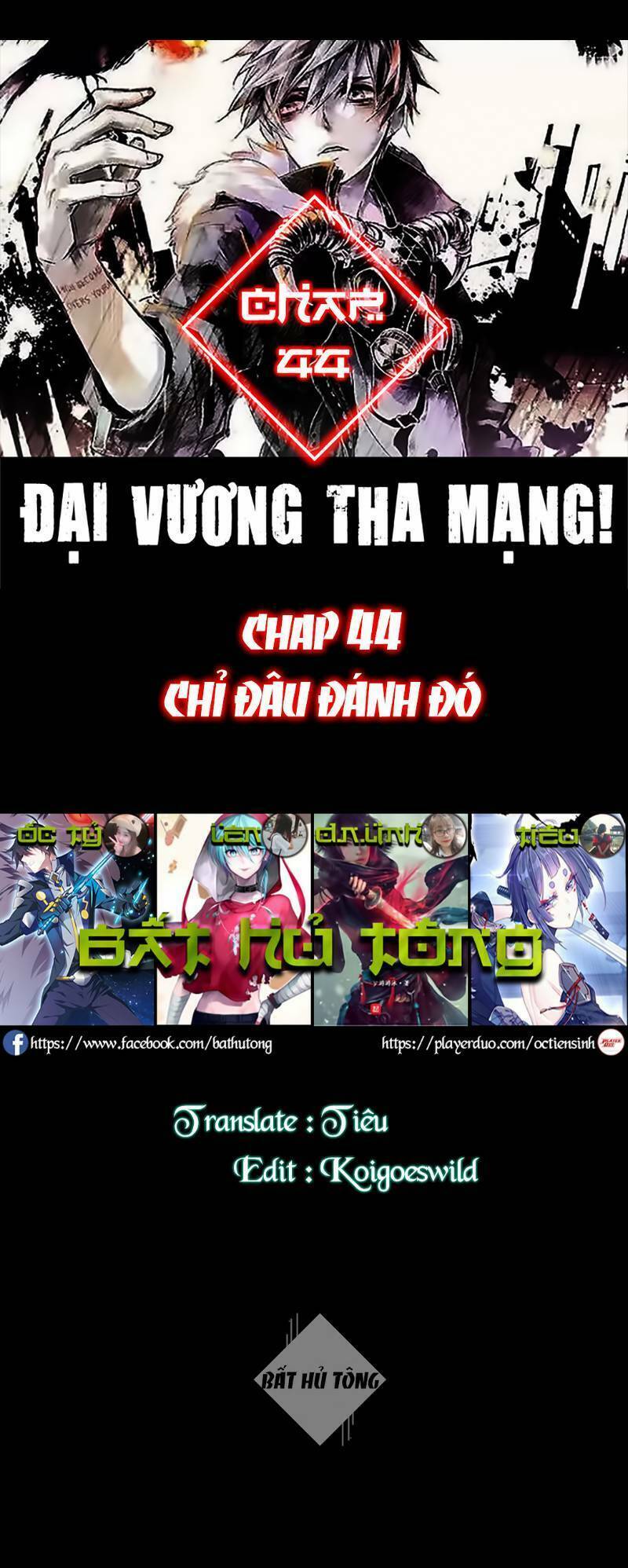 đại vương tha mạng chapter 44 - Next chapter 45