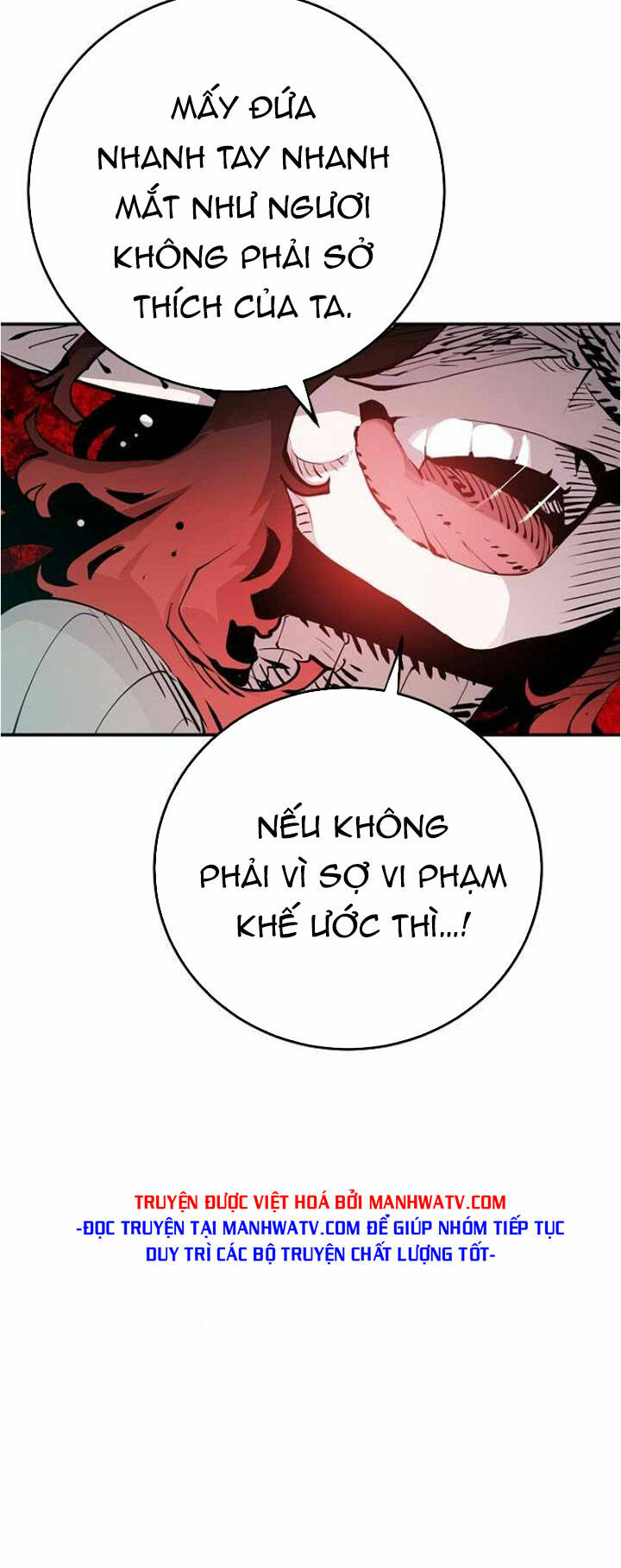 player chapter 95 - Trang 2