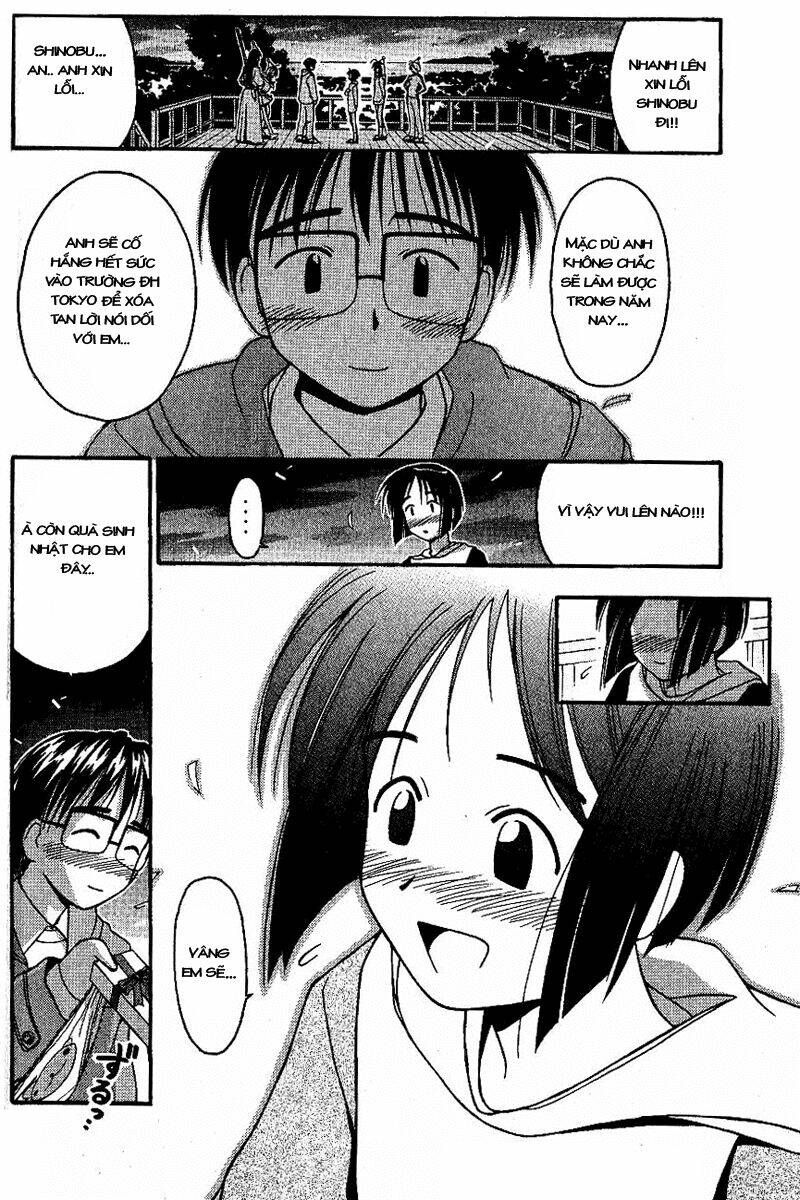 Love Hina Chapter 5 - Next Chapter 6