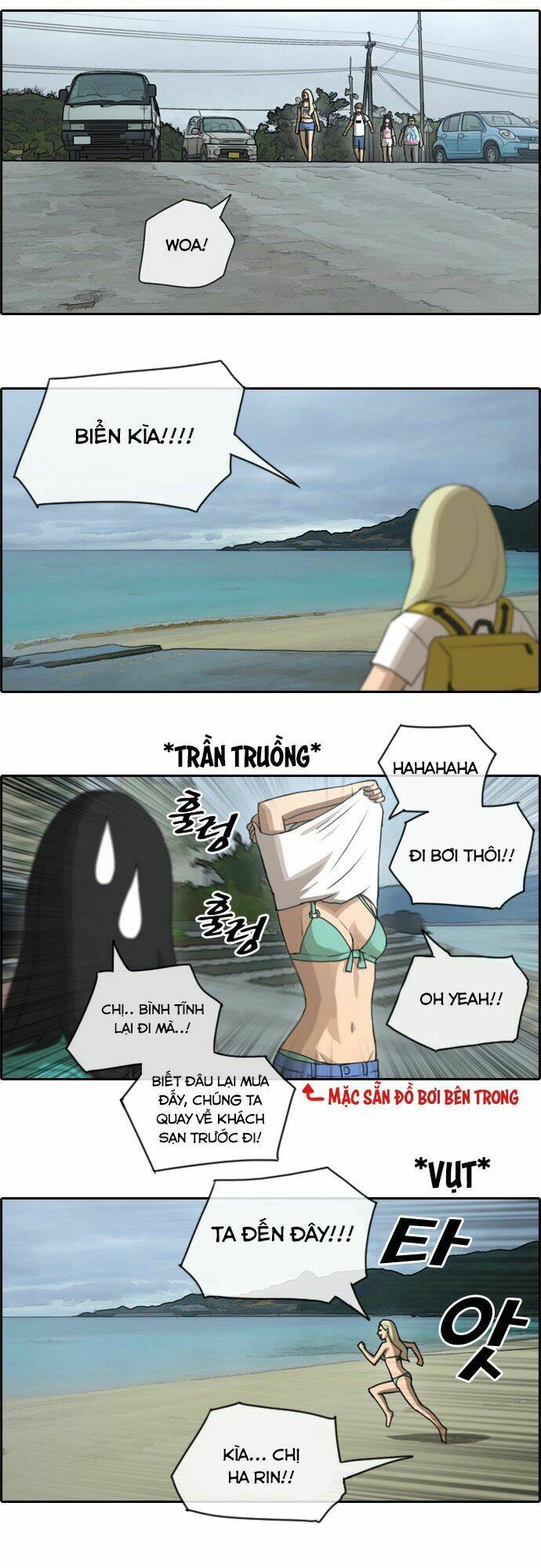 free draw chapter 71 - Trang 2