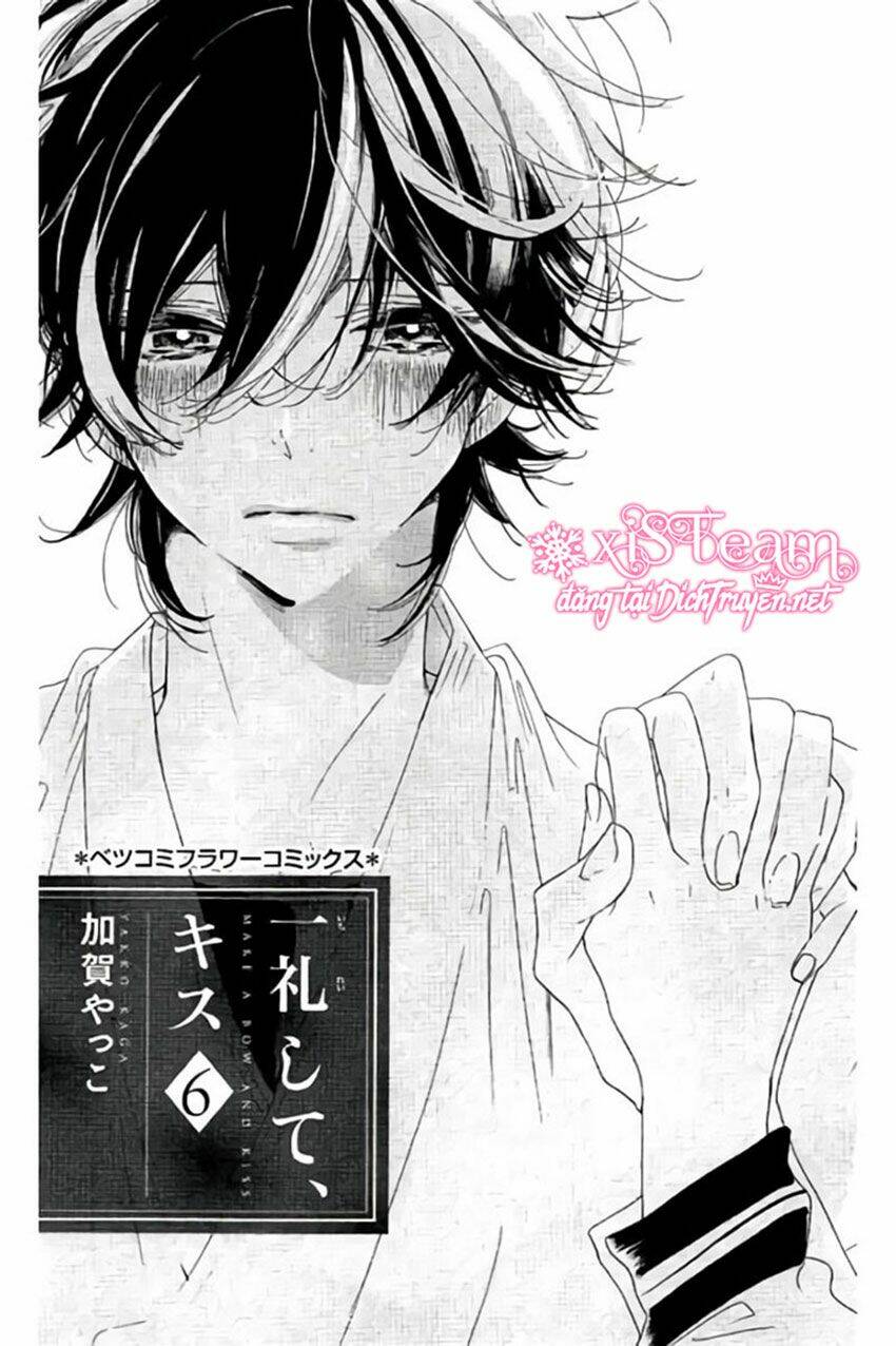 Ichirei Shite, Kiss Chapter 23 - Trang 2