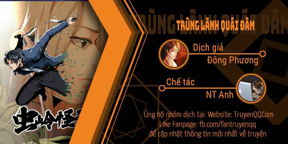 Trùng Lãnh Quái Đàm Chapter 1 - Trang 2