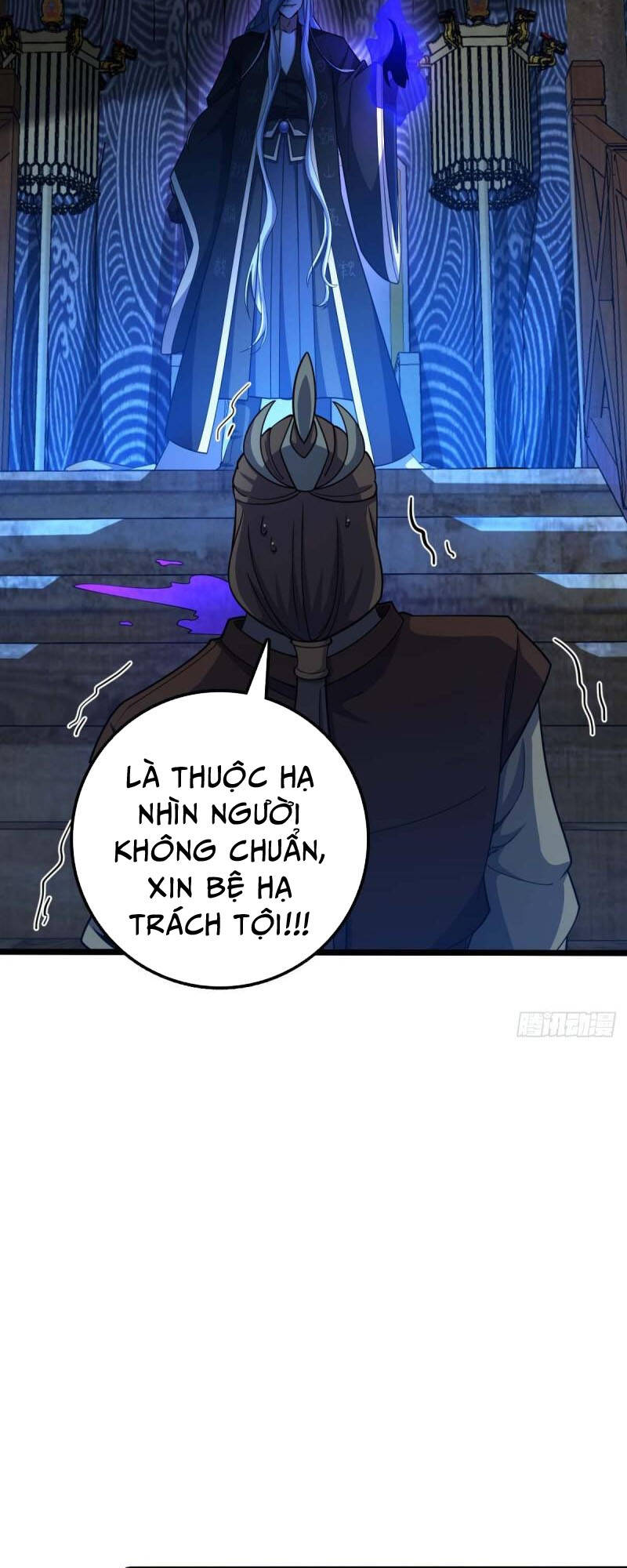 đại vương tha mạng chapter 589 - Next chapter 590