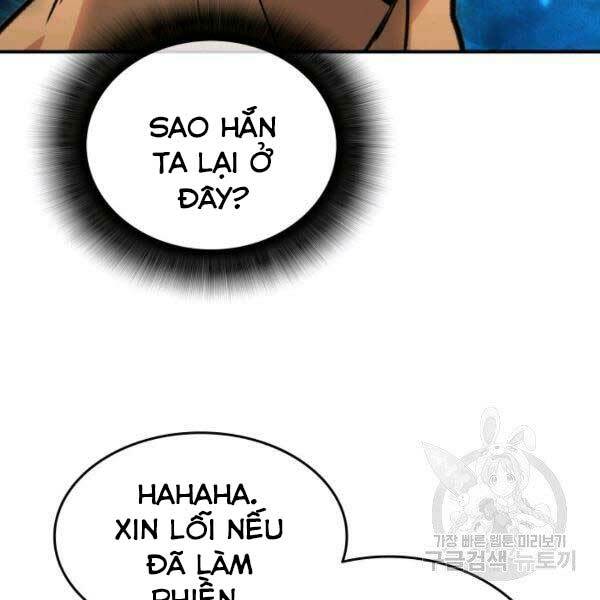 tôi là lính mới chapter 78 - Next chapter 79