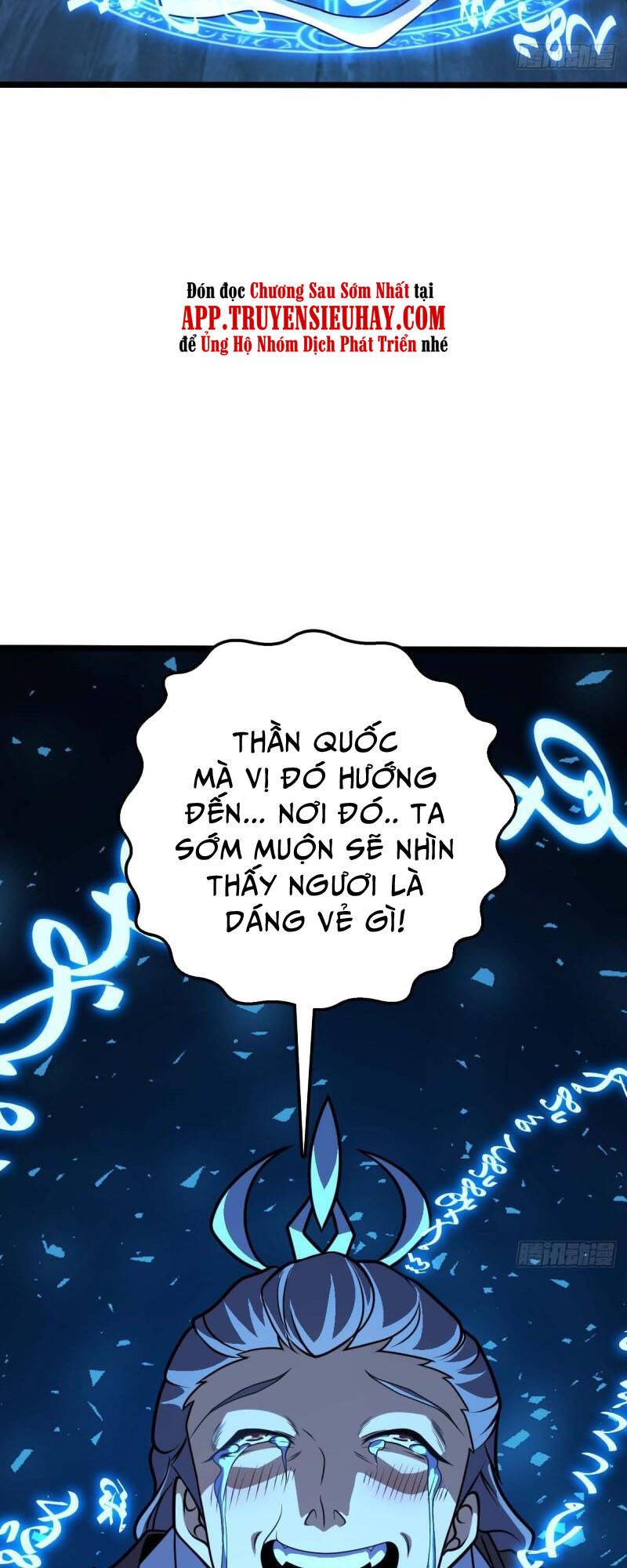 đại vương tha mạng chapter 589 - Next chapter 590