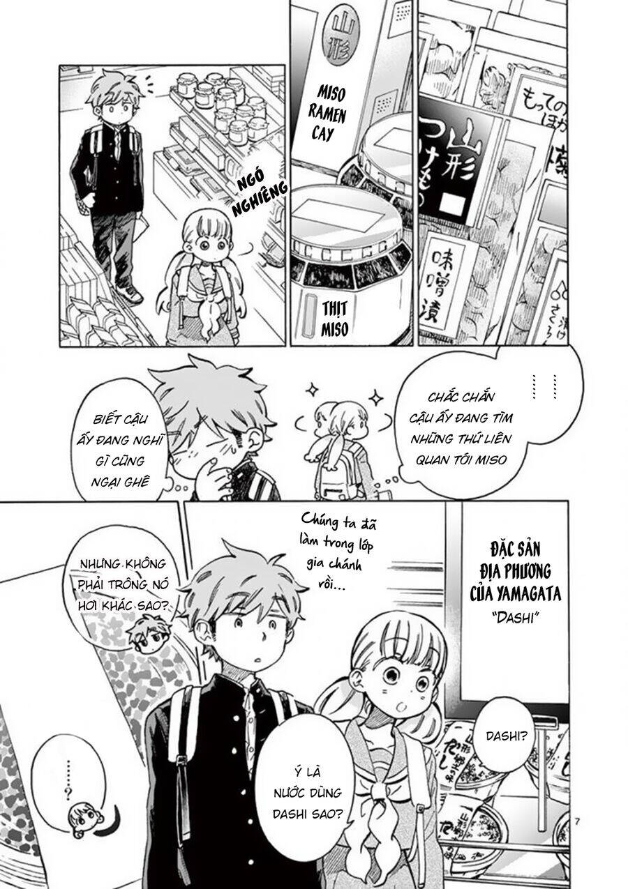 misoshiru de kanpai! Chapter 27 - Trang 2