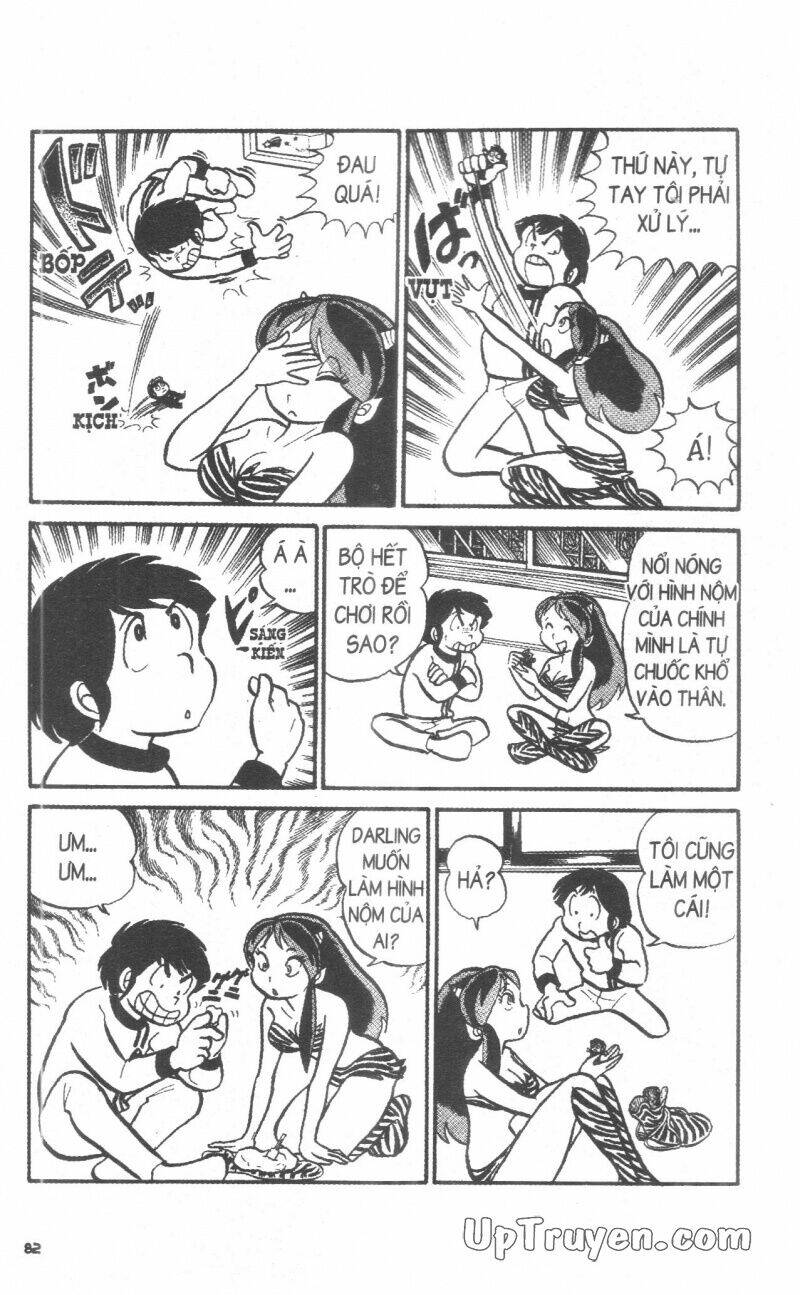 Lum Chapter 2 - Trang 2