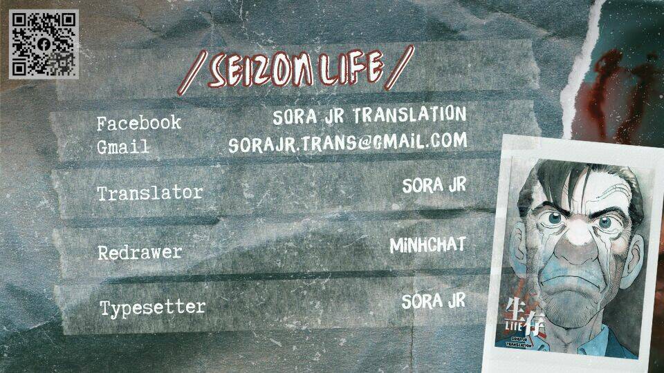 seizon life chapter 20 - Trang 2