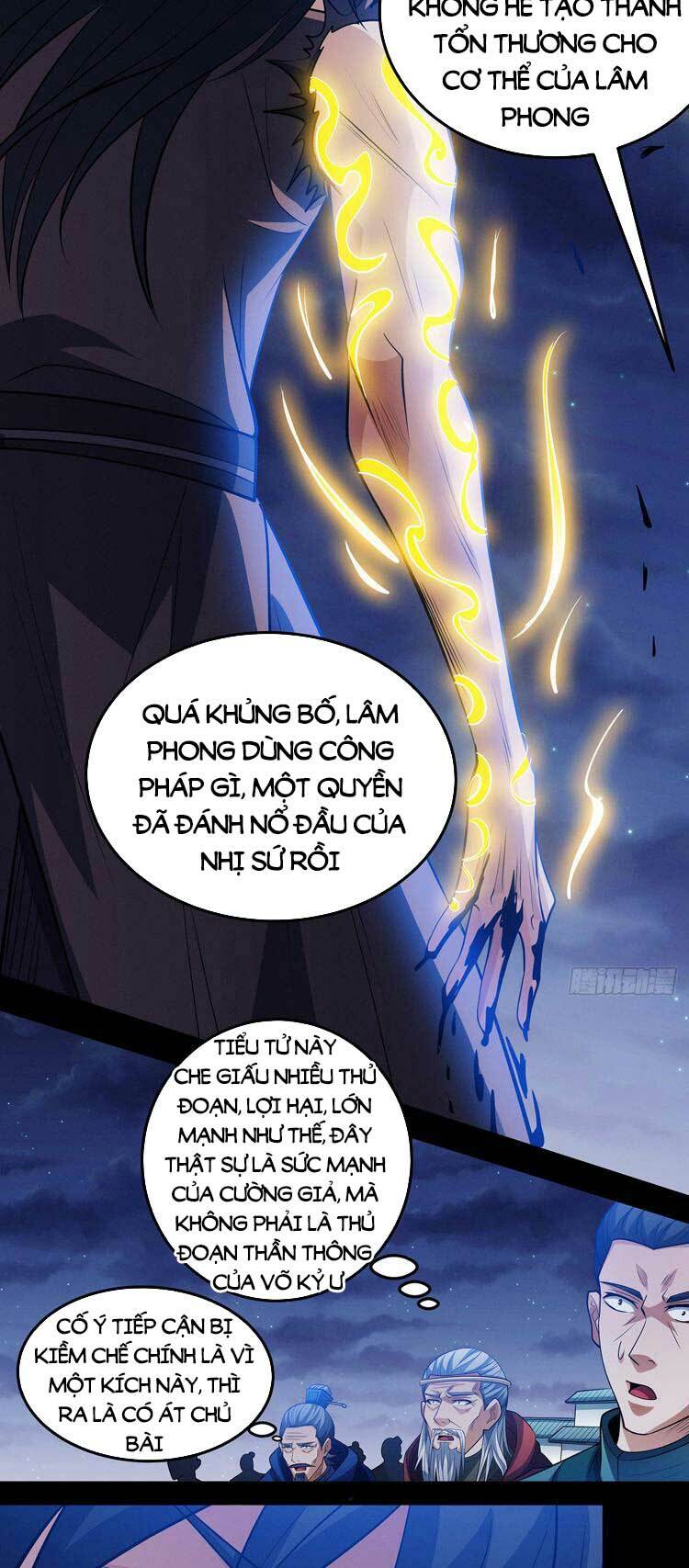 tuyệt thế võ thần chapter 646 - Trang 2