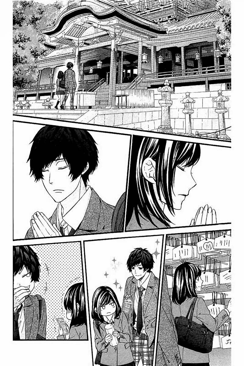 Kedamono Kareshi Chapter 75 - Trang 2