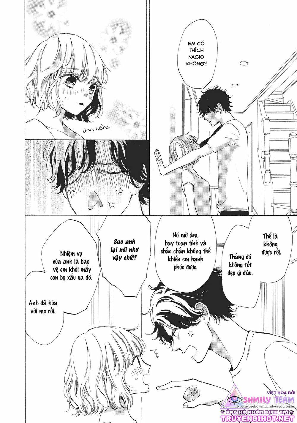 Mainichi Kiss shite ii desu ka? Chapter 5 - Trang 2