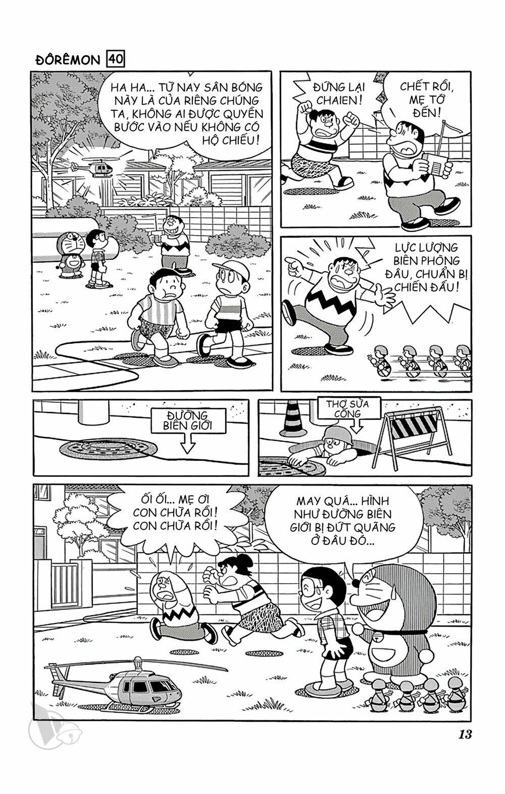 doraemon 714 - Trang 2