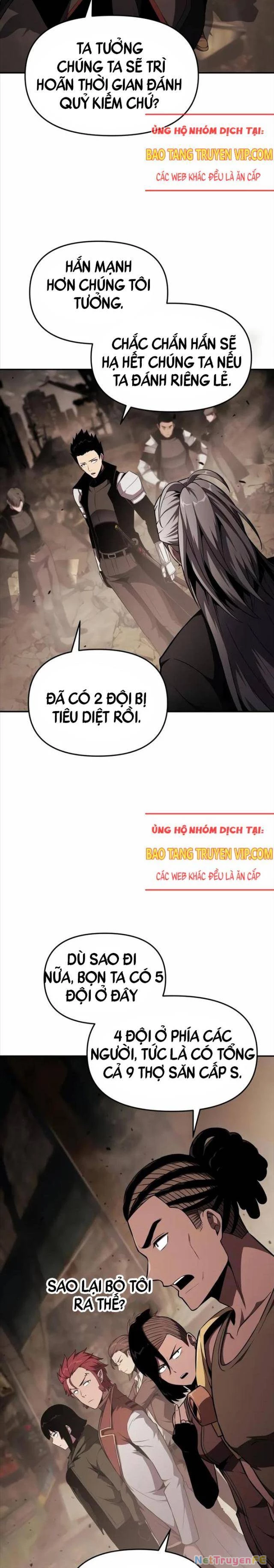 vua hiệp sĩ đã trở lại với một vị thần Chapter 83 - Trang 2