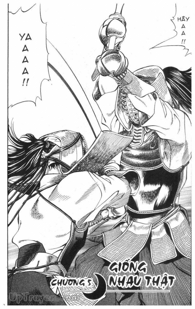 Getsu Seiki - Sayonara Shinsengumi Chapter 1 - Trang 2